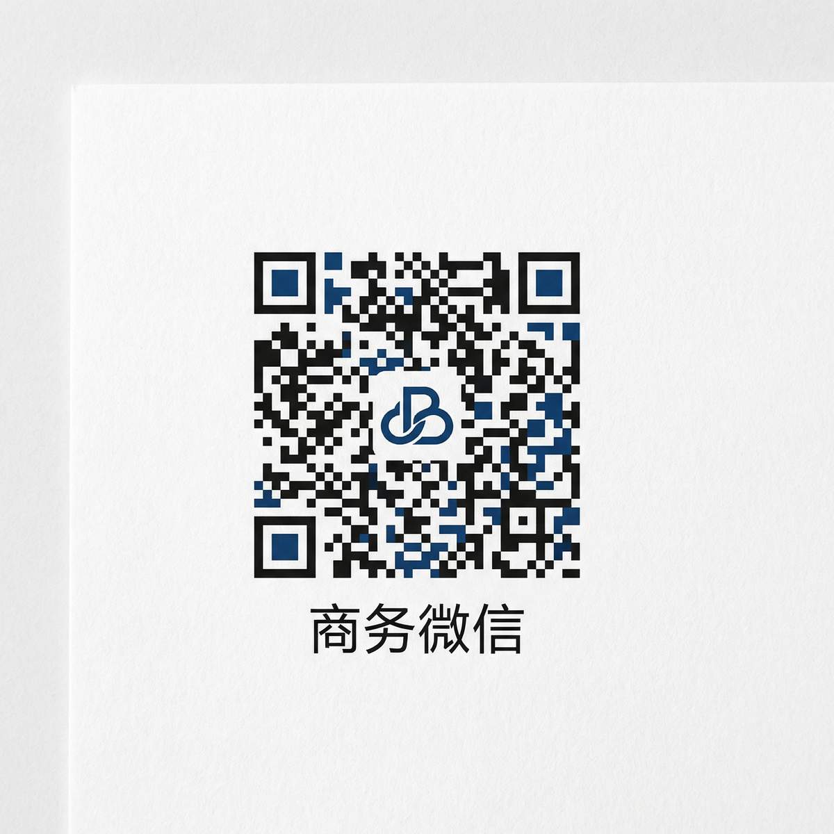 今日看料商务微信